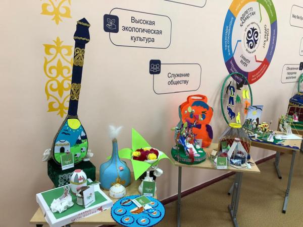 Изображение галереи (3)