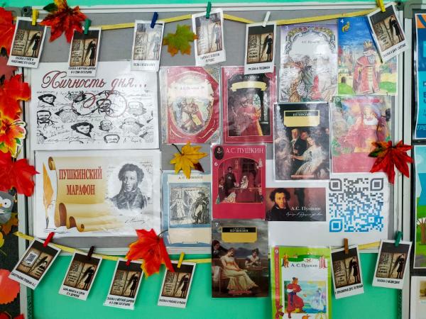 Изображение галереи (2)
