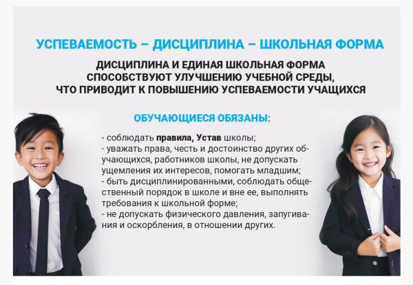 Изображение галереи (1)