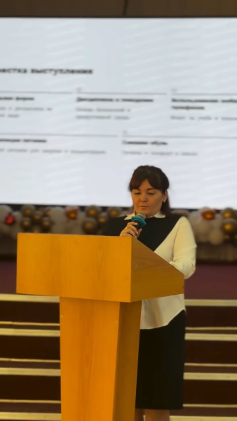 Изображение галереи (2)