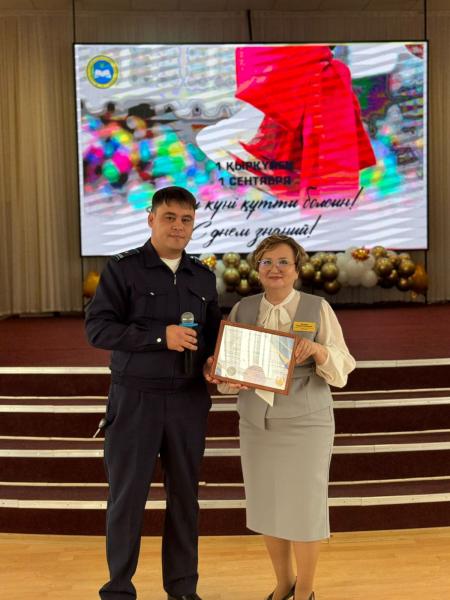 Изображение галереи (5)