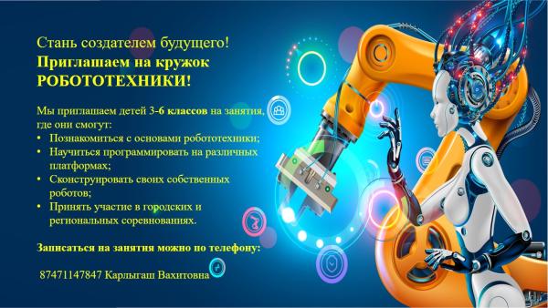 Изображение галереи (4)