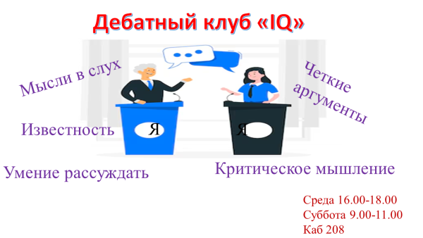 Изображение галереи (5)