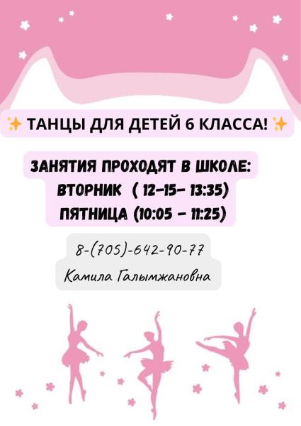 Изображение галереи (2)