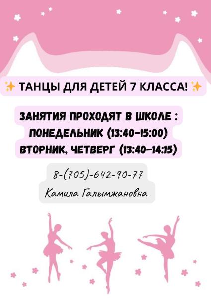 Изображение галереи (3)