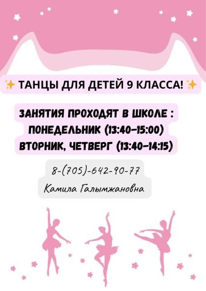 Изображение галереи (6)