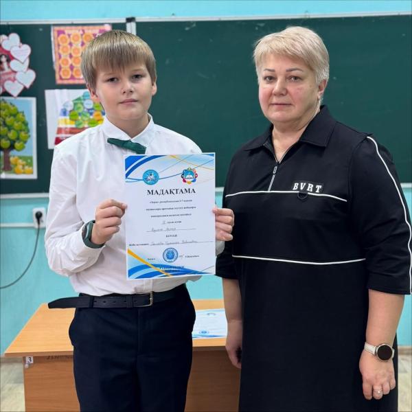Изображение галереи (6)