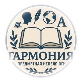 Изображение галереи (2)