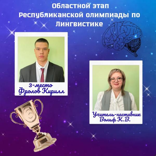 Изображение галереи (1)