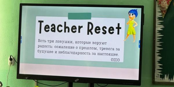 Изображение галереи (1)