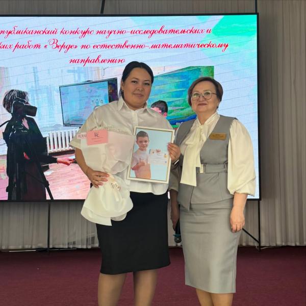 Изображение галереи (2)