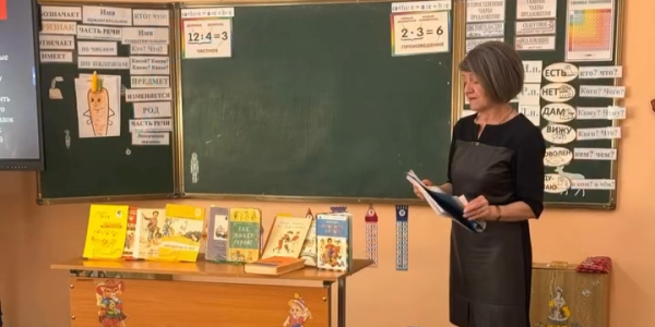 Изображение галереи (2)