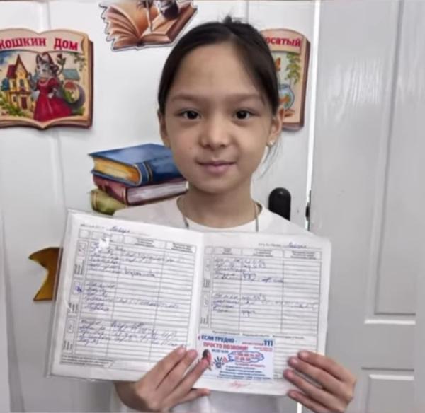 Изображение галереи (3)