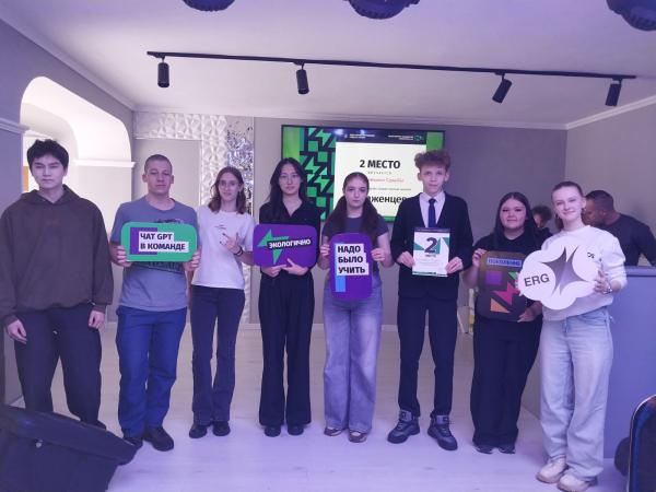 Изображение галереи (3)