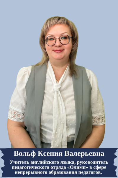 Изображение галереи (10)