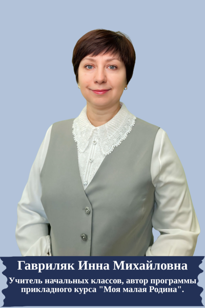 Изображение галереи (8)