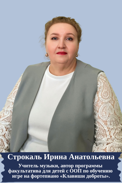 Изображение галереи (4)