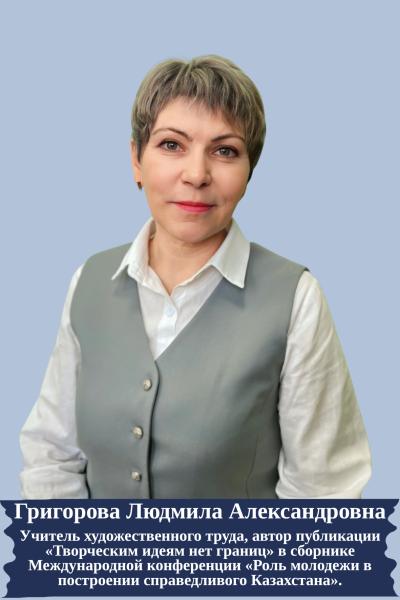 Изображение галереи (3)