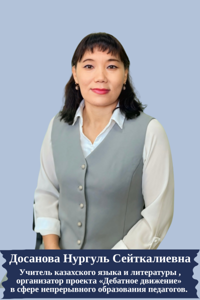 Изображение галереи (2)