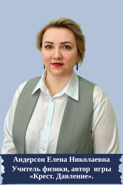 Изображение галереи (6)