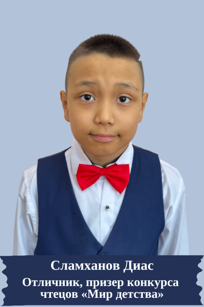 Изображение галереи (25)