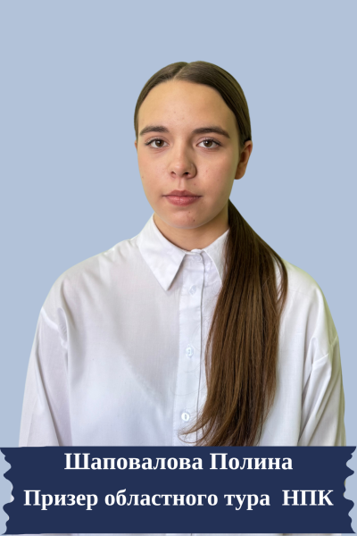 Изображение галереи (24)