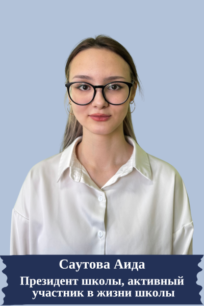 Изображение галереи (23)