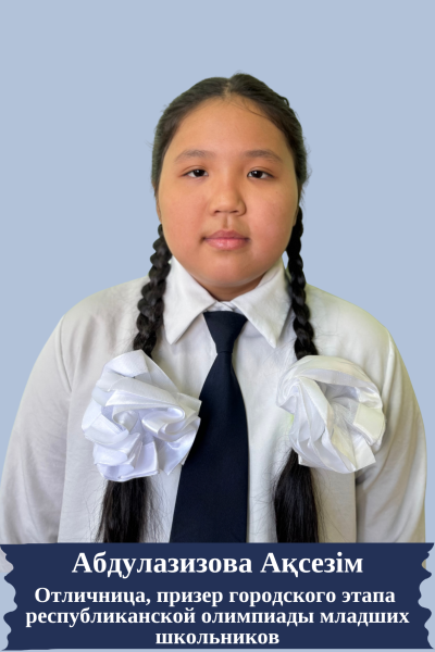 Изображение галереи (20)