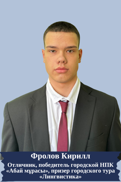 Изображение галереи (19)