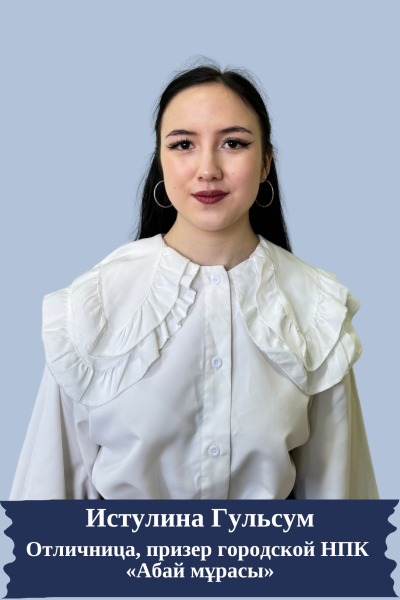 Изображение галереи (16)