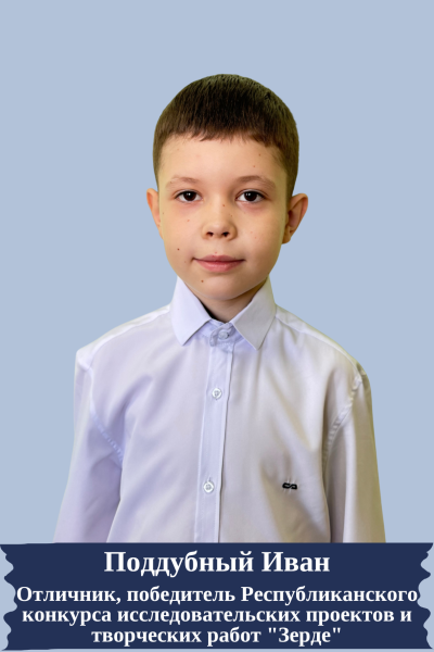 Изображение галереи (15)