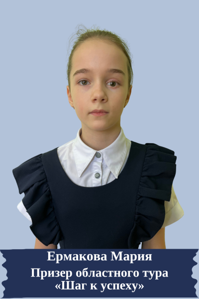 Изображение галереи (12)