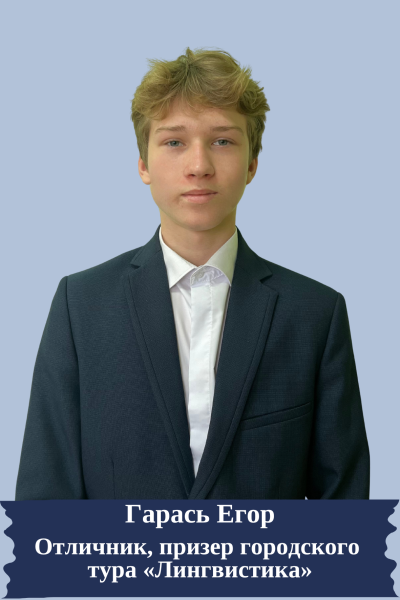 Изображение галереи (10)