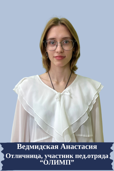 Изображение галереи (9)