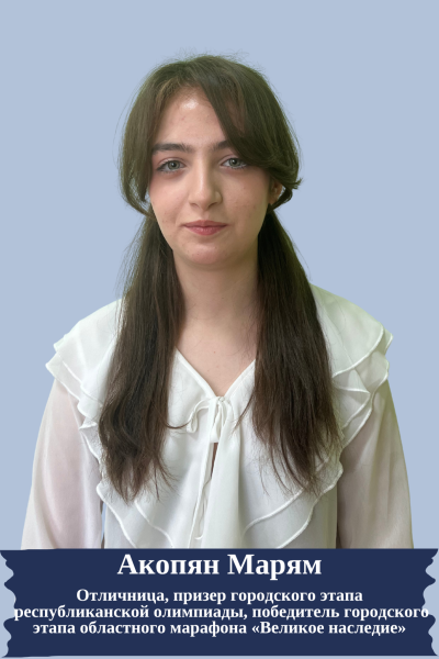 Изображение галереи (8)