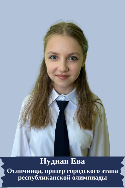 Изображение галереи (7)