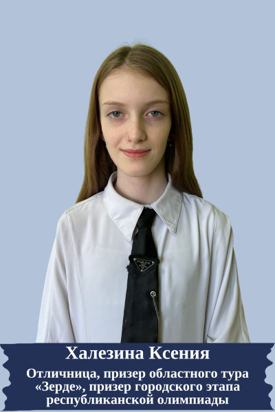 Изображение галереи (11)