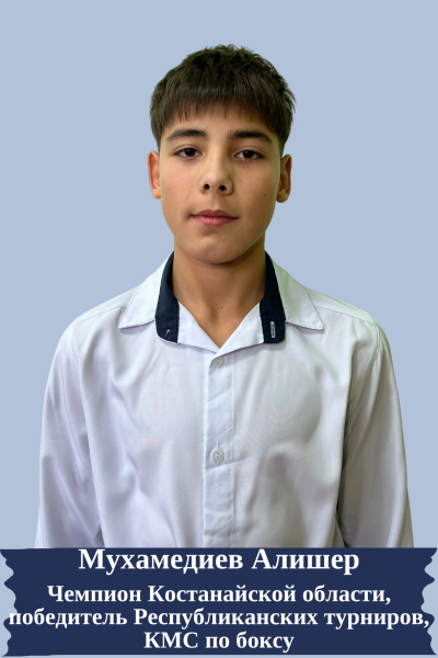 Изображение галереи (4)