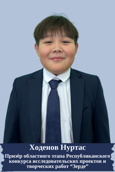 Изображение галереи (1)