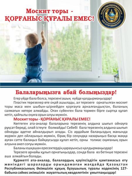 Изображение галереи (1)