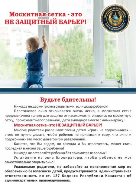 Изображение галереи (2)