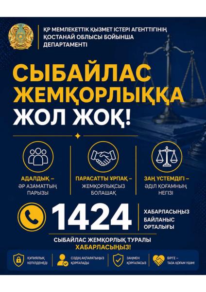 Изображение галереи (1)