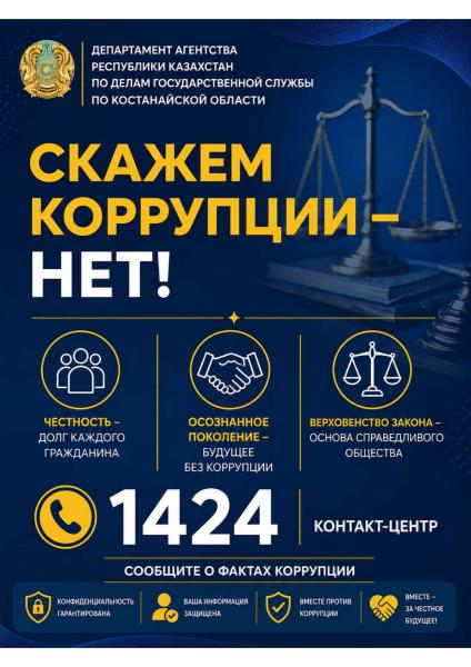 Изображение галереи (2)