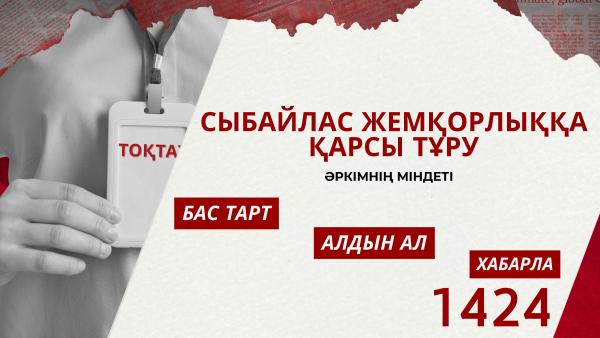 Изображение галереи (3)