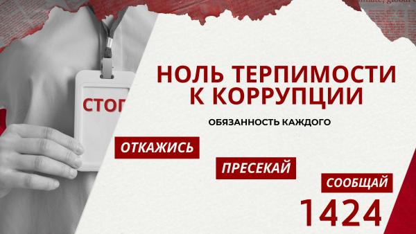 Изображение галереи (4)