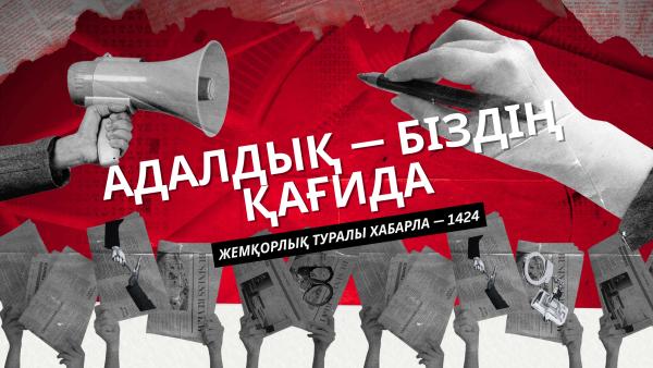 Изображение галереи (5)