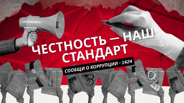 Изображение галереи (6)