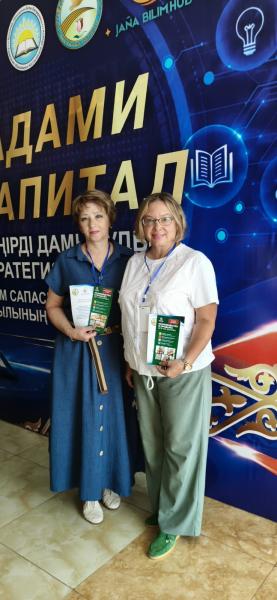 Изображение галереи (1)