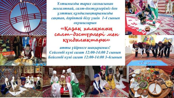 Изображение галереи (1)