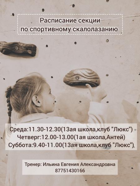 Изображение галереи (4)
